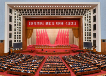 Xi presents China’s top sci-tech award, delivers important speech