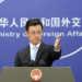 Japan should educate and remind its nationals and companies in China to abide by Chinese laws, Chinese FM on Japanese nationals under compulsory measures in Dalian