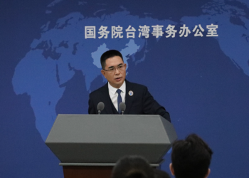 Mainland spokesperson slams DPP authorities for ‘currying favor’ with US, Philippines in jointly condemning China’s operations at Ren’ai Jiao