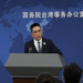 Mainland spokesperson slams DPP authorities for ‘currying favor’ with US, Philippines in jointly condemning China’s operations at Ren’ai Jiao