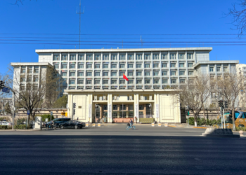 China’s State Council appoints, removes officials