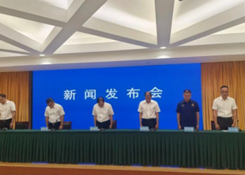 28 confirmed dead in Fujian shoe factory fire as rescue operations conclude, investigation launched