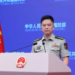 Chinese military spokesperson slams Japan for weaponizing, militarizing space