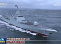 Japan claims 10 cases of Chinese naval activities within one week; PLA Navy’s regular far-sea training deters Japan’s neo-militarist undercurrents, safeguards regional peace: expert