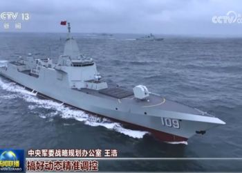 Japan claims 10 cases of Chinese naval activities within one week; PLA Navy’s regular far-sea training deters Japan’s neo-militarist undercurrents, safeguards regional peace: expert