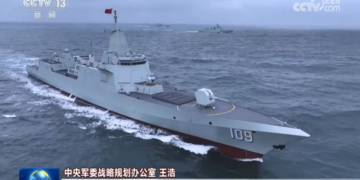 Japan claims 10 cases of Chinese naval activities within one week; PLA Navy’s regular far-sea training deters Japan’s neo-militarist undercurrents, safeguards regional peace: expert
