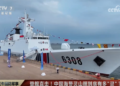CCG opens vessels to public, showcasing domestically designed and built Lingshan featuring long endurance and excellent seaworthiness