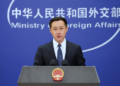 Japanâs âconcernsâ over Chinese vesselsâ shooting drills in its so-called EEZ are groundless, and China firmly rejects them: FM