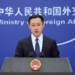 Japanâs âconcernsâ over Chinese vesselsâ shooting drills in its so-called EEZ are groundless, and China firmly rejects them: FM