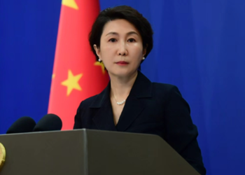 China doesn’t engage in geopolitical maneuvering: FM on Australia-Fiji defense agreement targeting China’s growing ‘South Pacific influence’