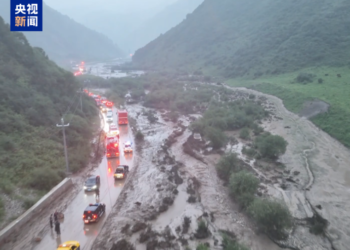 Flash flood kills 10, injures 23 in Northwest China’s Gansu; search and rescue operations continue
