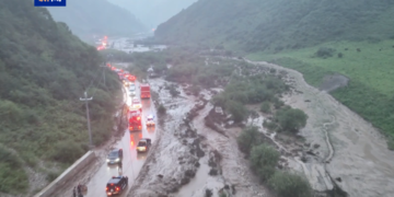 Flash flood kills 10, injures 23 in Northwest China’s Gansu; search and rescue operations continue