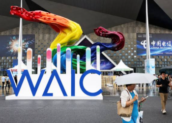 Shanghai enters “AI moment” with upcoming 2026 World AI Conference