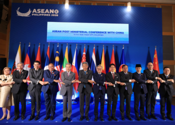China, ASEAN push for cooperation, COC progress amid Philippines-provoked frictions