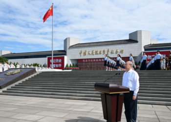 China marks 89th anniversary of resistance war against Japanese aggression