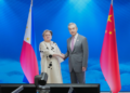 Chinese FM meets Philippine counterpart, lodges strong protest over Philippine personnel’s violent act to Chinese vessel at Ren’ai Jiao