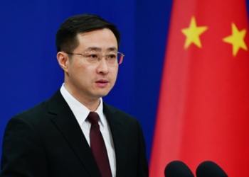 China firmly opposes U.S. repeatedly using “cyber security” as excuse to smear China: spokesperson