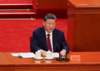 Xi pledges stronger military, anti-corruption drive on CPC’s 105th anniversary