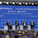 China’s global peace efforts gain recognition at 14th World Peace Forum