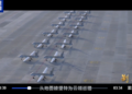 Official documentary reveals PLA’s armed reconnaissance drones conduct live-fire strikes on moving vessel off southeast China