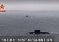 Chinese, Russian submarines seen together for first time in drill, signaling breakthrough in underwater coordination, high-level mutual trust: expert