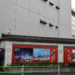 Chinese Embassy in Japan lodges solemn protest over Tokyo’s remarks on so-called South China Sea arbitration ruling