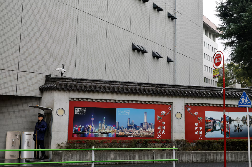 Chinese Embassy in Japan lodges solemn protest over Tokyo’s remarks on so-called South China Sea arbitration ruling