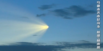 ‘UFO-like’ glow over China’s Xinjiang region explained as rocket cloud left by Russia’s Soyuz launch: report