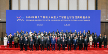 China sends fresh signal on global AI cooperation at WAIC