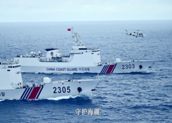 Philippines provokes confrontation near Ren’ai Jiao, CCG deals with situation in corresponding countermeasures
