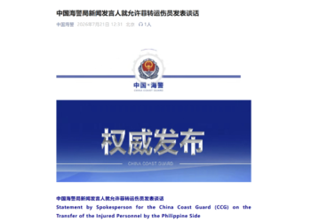 China permits humanitarian transfer of injured Philippine personnel from illegally grounded warship at Renâai Jiao: CCG