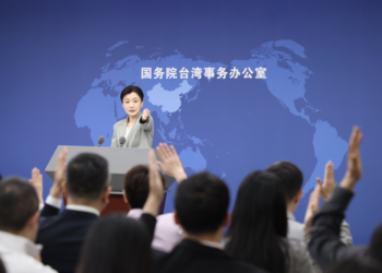 Chinese mainland spokesperson slams Taiwan regional authorities for echoing Philippine claims over Ren’ai Jiao incident
