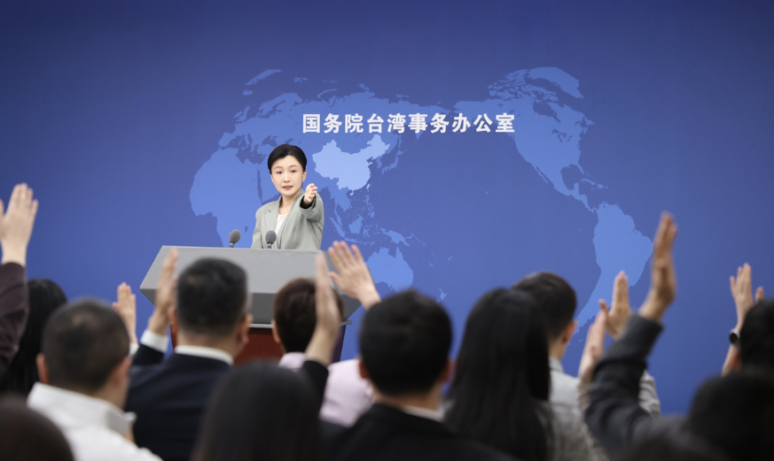 Chinese mainland spokesperson slams Taiwan regional authorities for echoing Philippine claims over Ren’ai Jiao incident