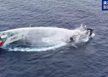 CCG takes law enforcement measures against illegal Philippine vessels after two days of provocations off Huangyan Dao