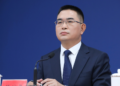 China to resolutely punish “Taiwan independence” separatist forces: spokesperson