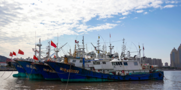 China slams U.S. malicious suppression of its distant-water fisheries