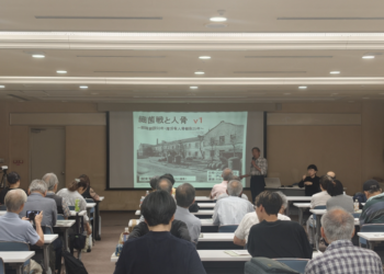 Japanese civic rally exposes Unit 731 germ warfare crimes, renews calls for historical accountability