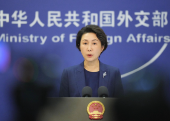 US urged to stop meddling in China’s internal affairs by exploiting Xizang-related issues: FM