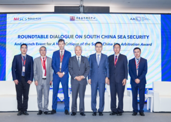 Think tanks report debunks fallacies of the ‘SCS arbitration award,’ validates China’s legitimate position on maritime rights