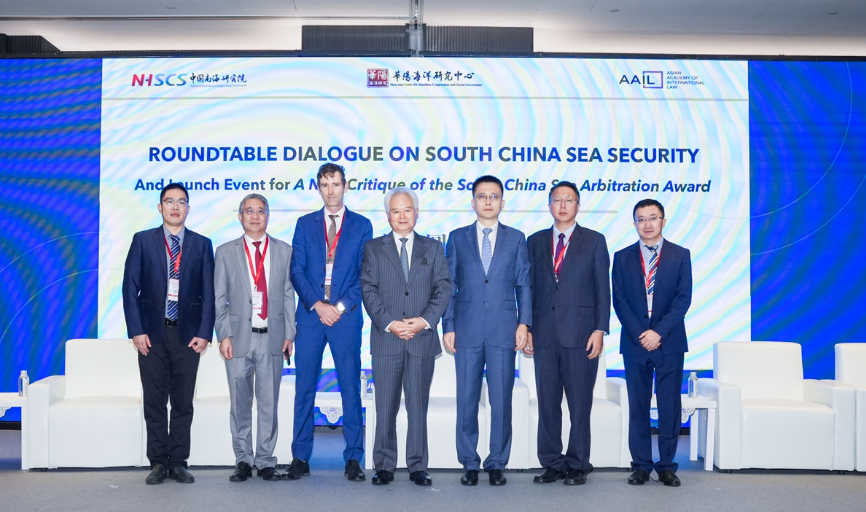 Think tanks report debunks fallacies of the ‘SCS arbitration award,’ validates China’s legitimate position on maritime rights
