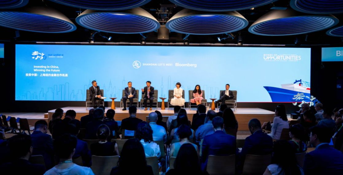 China-U.S. dialogue in New York draws inspiration from Mei Lanfang legacy