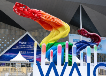 WAIC Showcases China’s Practical AI Push and Expanding Cooperation with the Global South