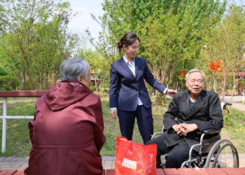 China Introduces 19 New Measures to Strengthen Domestic Services Sector