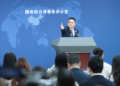 Mainland spokesperson dismisses DPP’s response to submarine missile test as ‘overreaction’