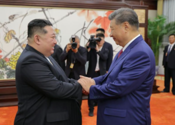 Xi, Kim exchange congratulations over 65th anniversary of China-DPRK Treaty of Friendship, Cooperation and Mutual Assistance