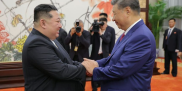 Xi, Kim exchange congratulations over 65th anniversary of China-DPRK Treaty of Friendship, Cooperation and Mutual Assistance