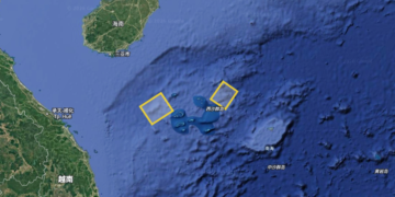 Sansha maritime safety administration issues navigation alert for military drills near Xisha Qundao, entry banned