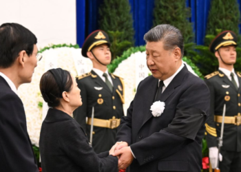 Body of former Chinese premier Zhu Rongji cremated in Beijing