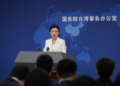 Taiwan Affairs Office slams Lai’s separatist rhetoric, appreciates Malaysian PM’s position in upholding the one-China principle