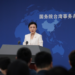 Taiwan Affairs Office slams Lai’s separatist rhetoric, appreciates Malaysian PM’s position in upholding the one-China principle